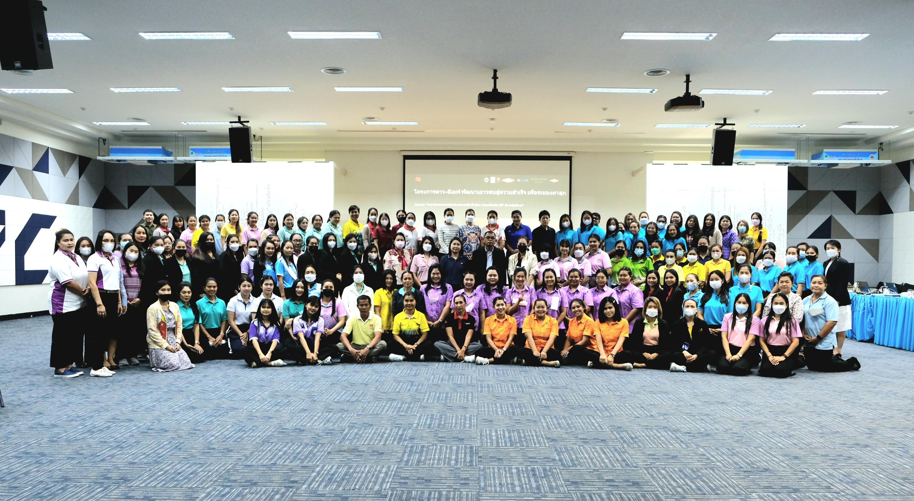 >
                                    </a>
                                    <hr class=
